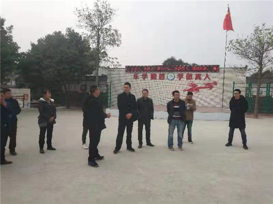 眉山天府新区贵平镇:开展节前工贸行业安全生产大检查
