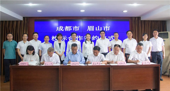 眉山中学校长罗金福,仁寿一中南校区校长吕仲辉,彭山一中校长王洪伟