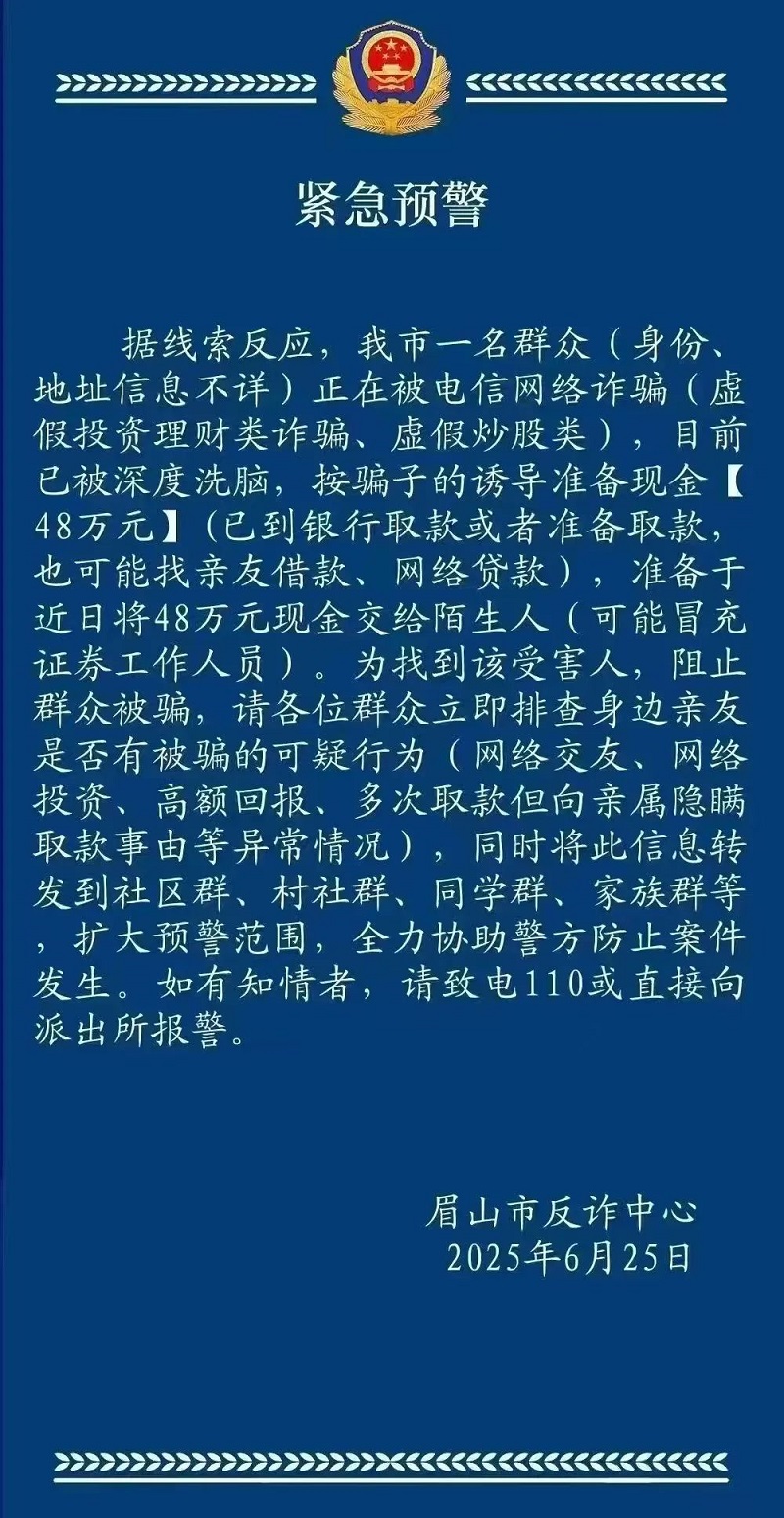 2b2a09ea22e028019a64d9ec6c92afc6.jpg