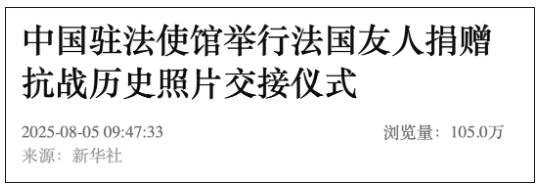 1754465779991.png