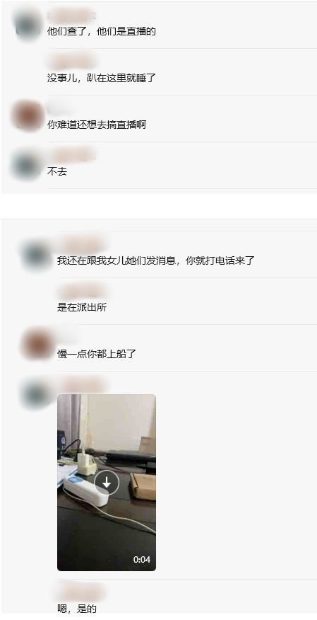 1755762046019.png