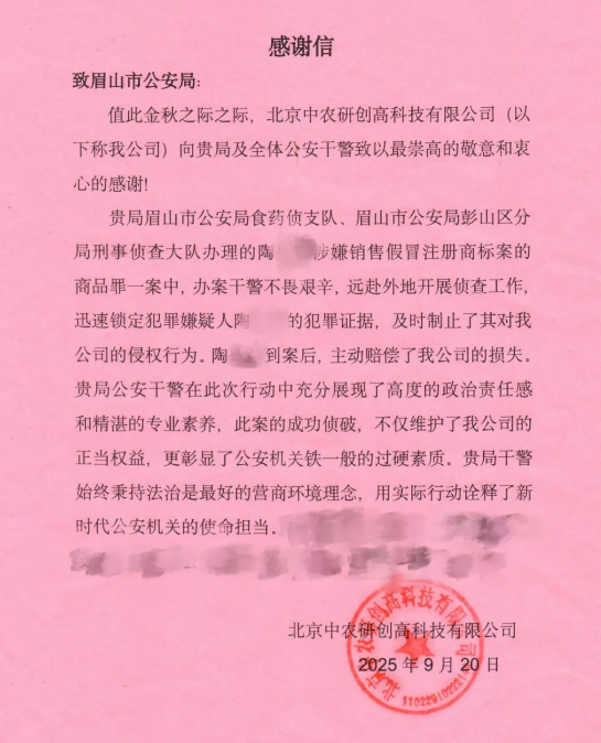 fbd93272bf83a43b19f6de79925b0954.png
