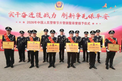 e1118147-01c4-4bab-a028-5d21cc6a9777.png e1118147-01c4-4bab-a028-5d21cc6a9777.png