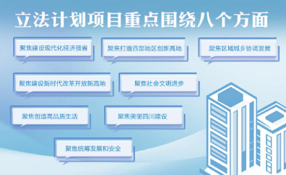 692733e1-916c-4350-bb9e-57f9818a52b5.png 692733e1-916c-4350-bb9e-57f9818a52b5.png