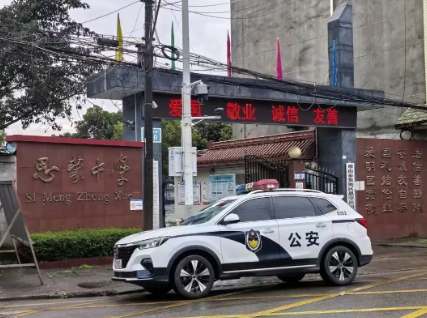 c6c5ccbd-aaba-4875-a193-735795be1416.png c6c5ccbd-aaba-4875-a193-735795be1416.png