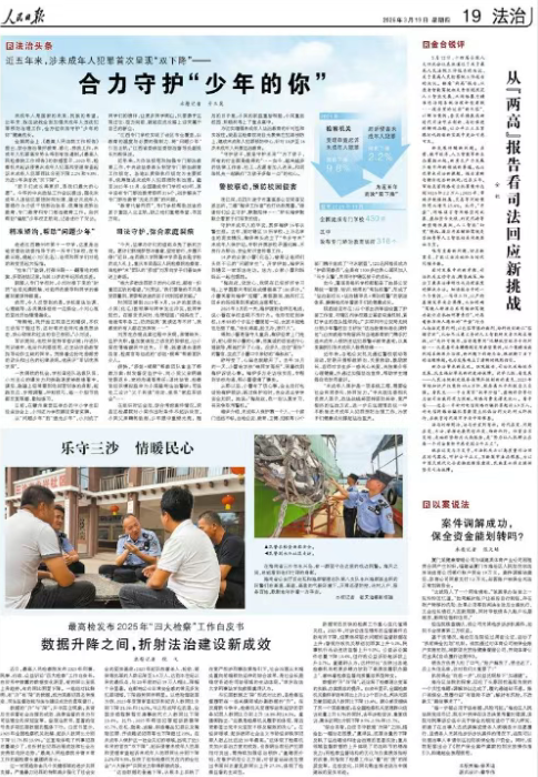 b7a5336d-bf71-49b0-8a92-6e1b16f27b08.png b7a5336d-bf71-49b0-8a92-6e1b16f27b08.png