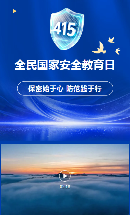 b43576f8-ed7d-4ee5-b147-604a1c15753f.png