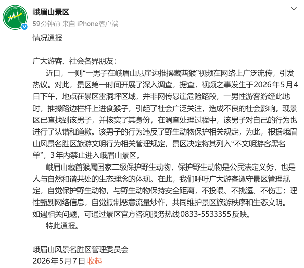 a6f186daa10240102f8d549110351fc6.png