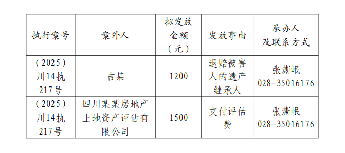 b7da8561eed7296094c6ed5105ad5701.png