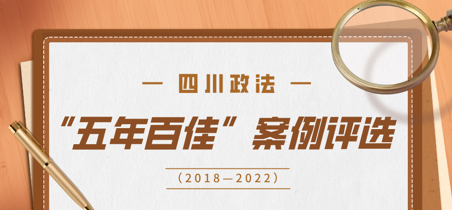 微信图片_20221014180959.png