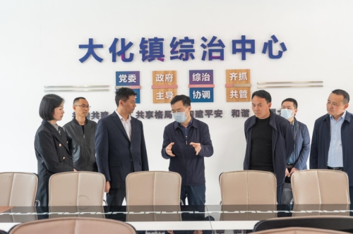 微信图片_20230313092743_副本.jpg