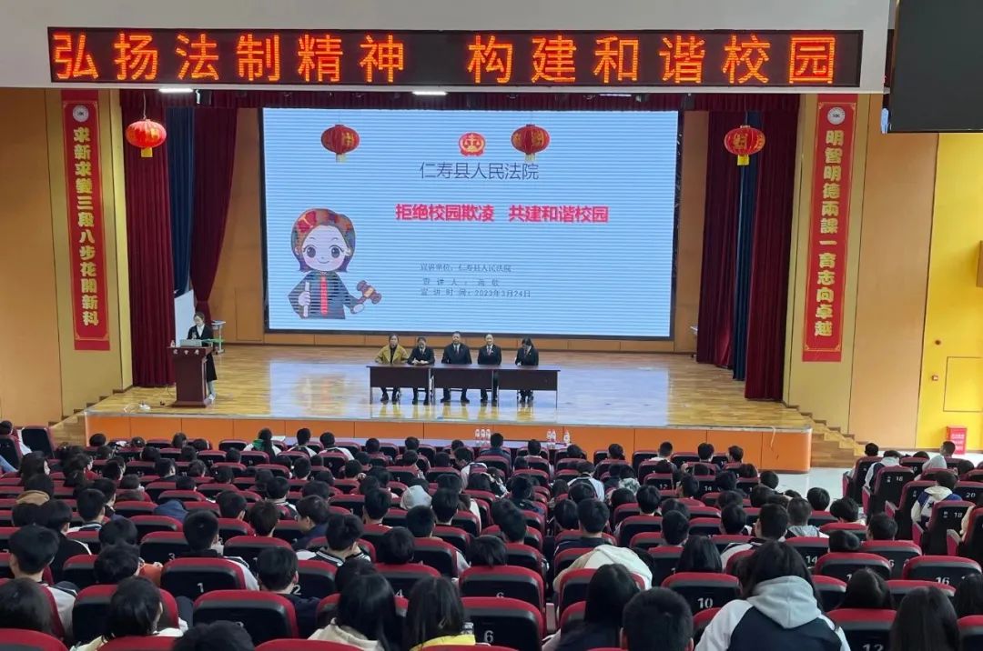 微信图片_20230329092518.jpg