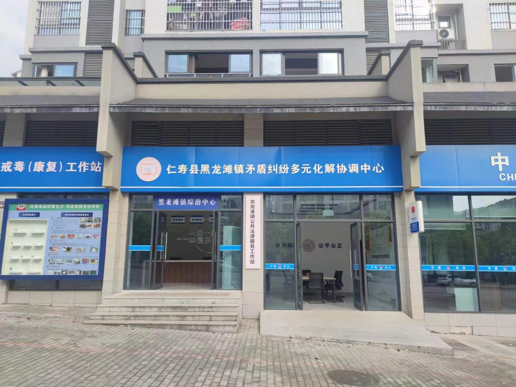 微信图片_20230410092914.jpg