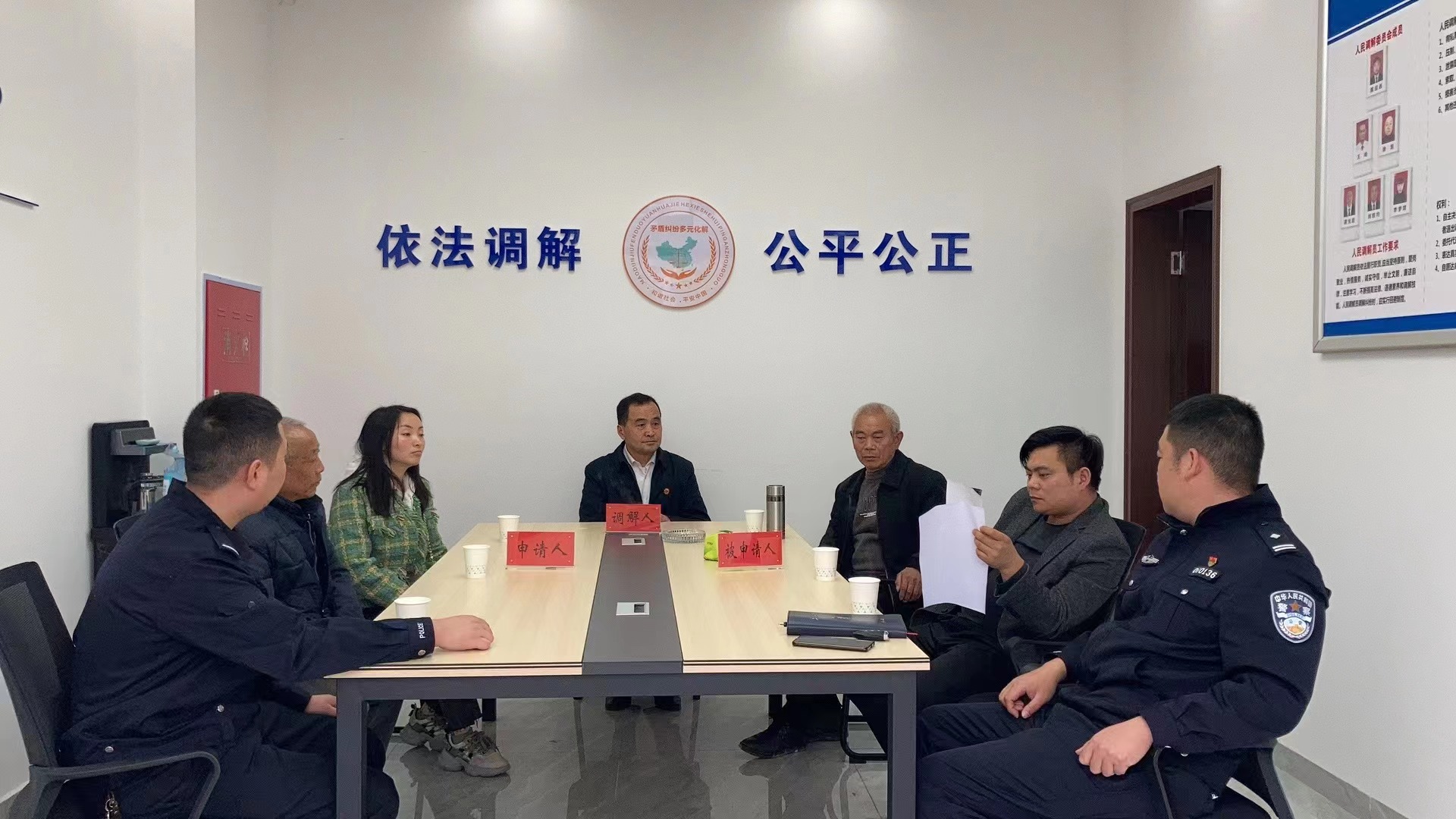 微信图片_20230410092901.jpg
