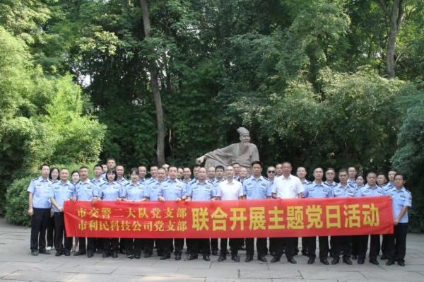 16879455585427jpeg1687945558_副本.jpg