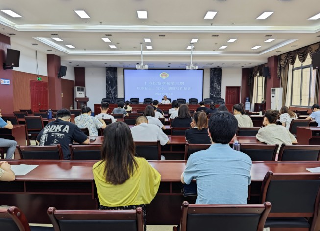 图片2.jpg
