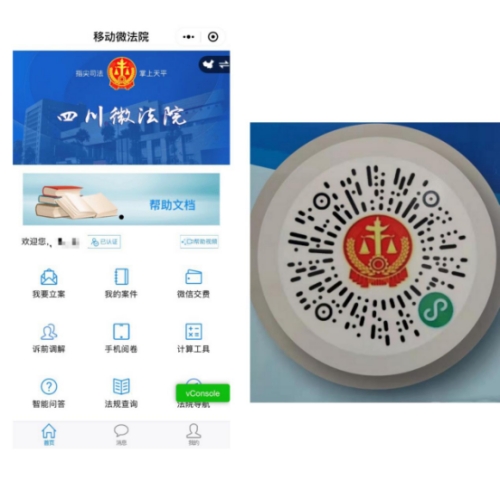 16890675597659png1689067559_副本.jpg