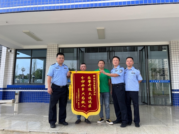 10c5a429b13e4cb4b7432afaf4d04e13_noop_副本.jpg