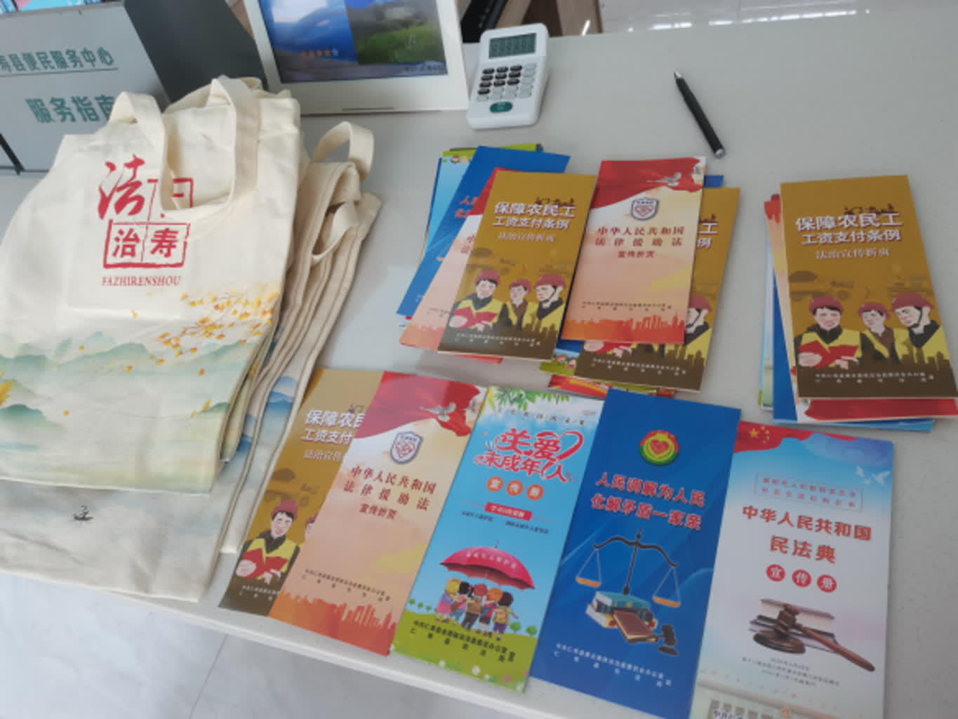 图片1.jpg