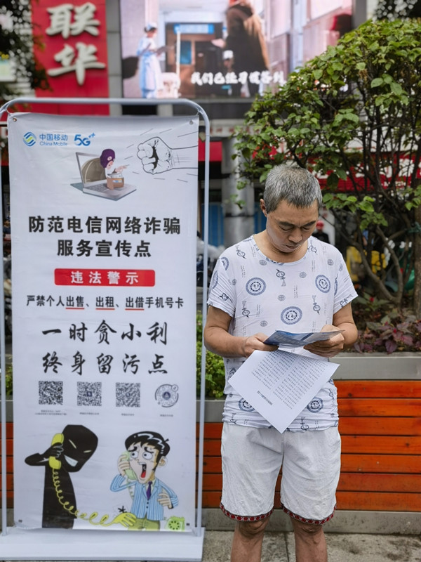 16945005181699png1694500518_副本.jpg