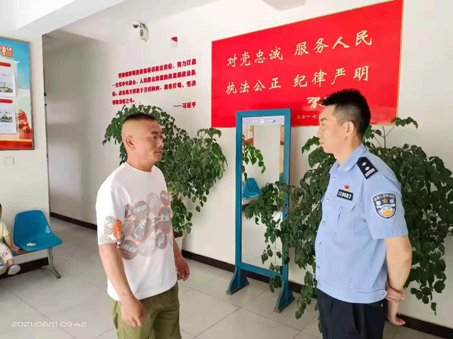 69f155c9fb08e5d5ff0a7014a6e873e.jpg