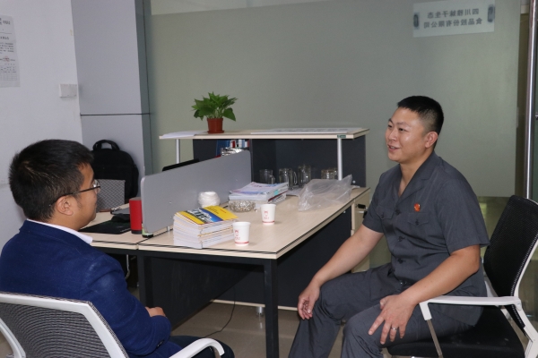 微信图片_20230828172329_副本.jpg