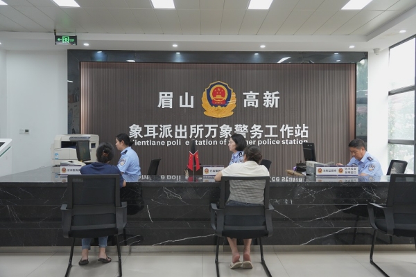 16951154514490jpeg1695115451_副本.jpg