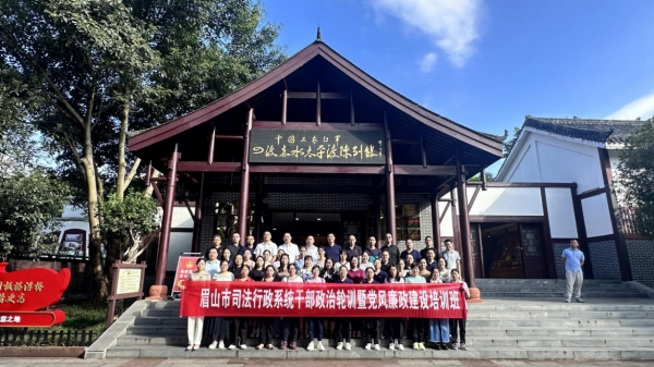 16952609589932jpeg1695260958_副本.jpg