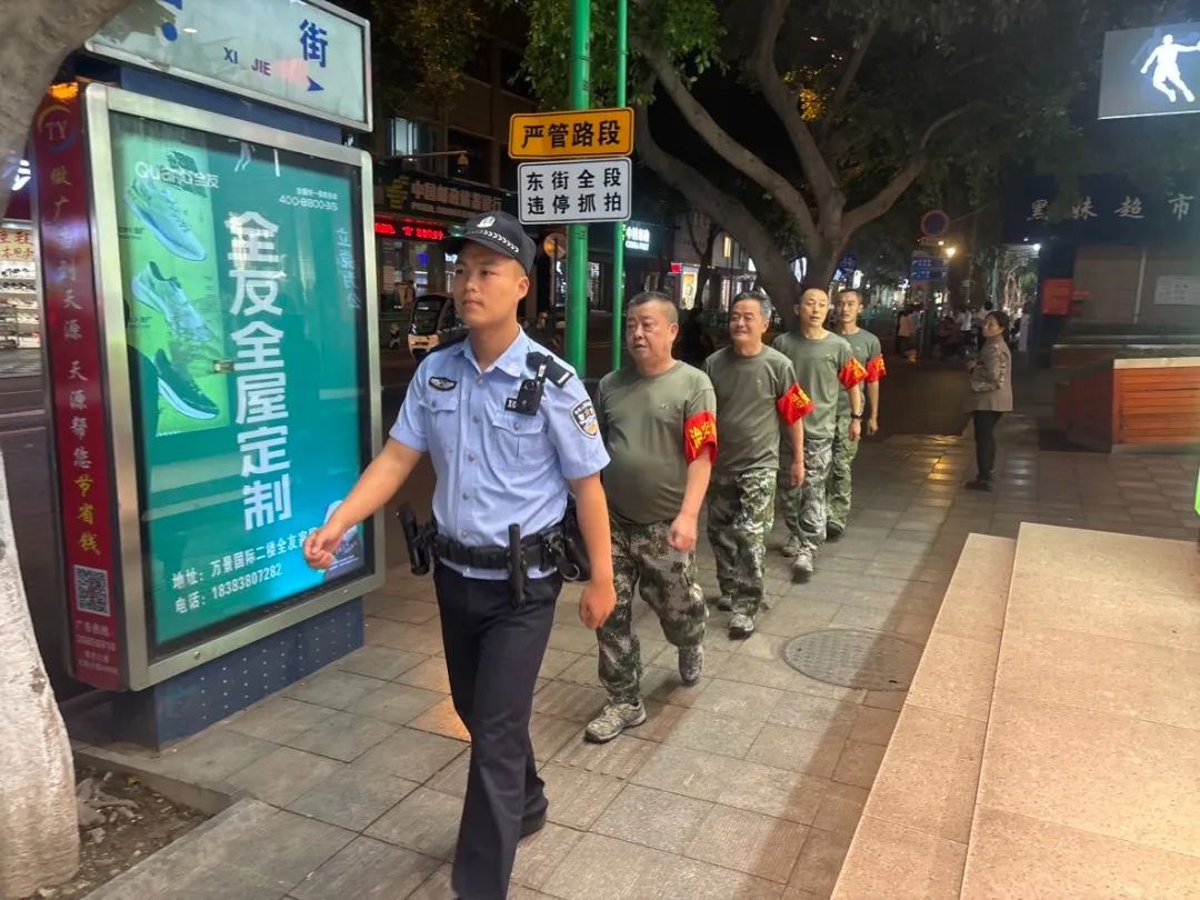 微信图片_20240511094150.jpg