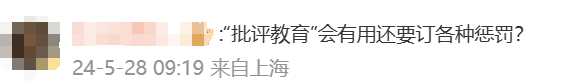 ecbf4aeeb35673922fbf5de467e009f5.png