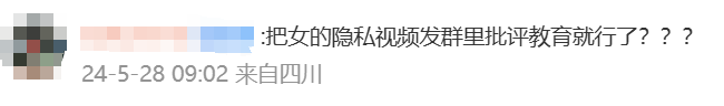 ce0b45c2a4397f971a7ae8b6e80e28ae.png