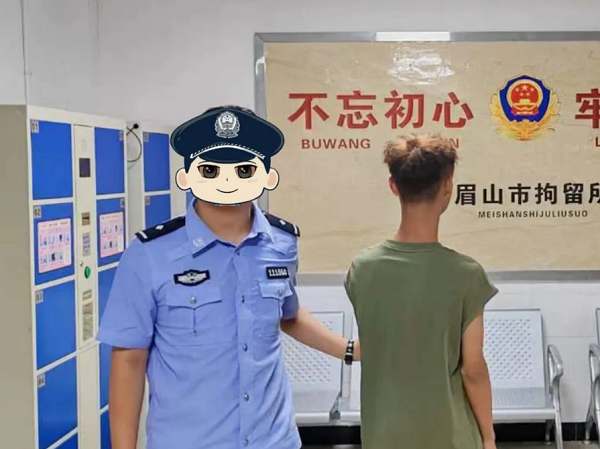 1725413448848.png