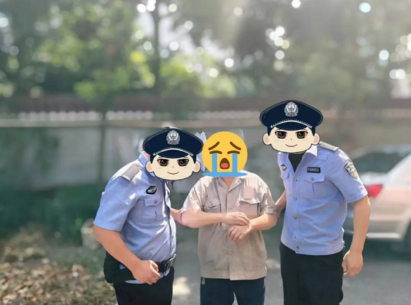 1725413425011.png