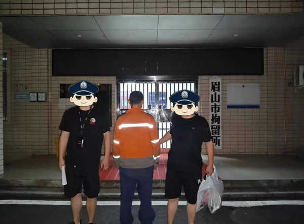 1725441826254.png