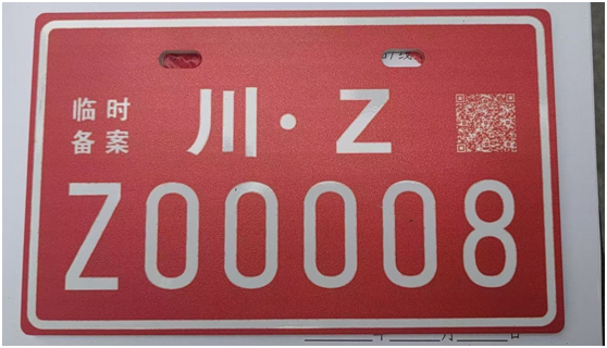 c86fb79df4f29fe05b20addbb073be22.png